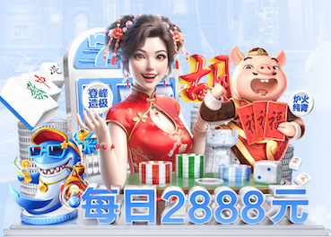 2026世界杯指定网站 带楼梯的园林景观设计