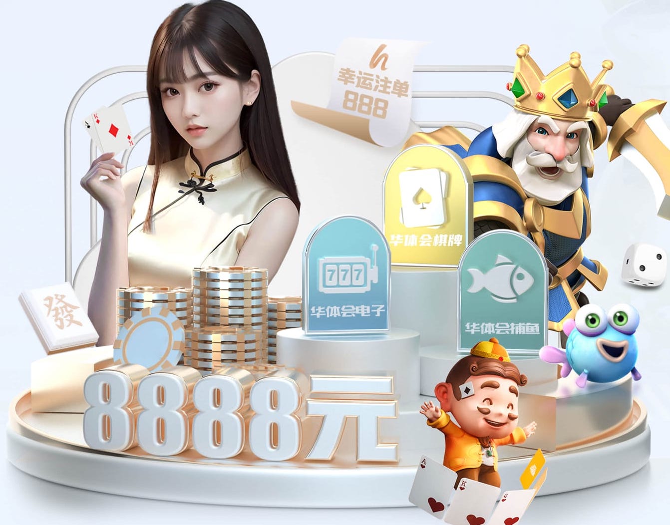 2026世界杯官方合作网站 村部施工提升绿化工程方案
